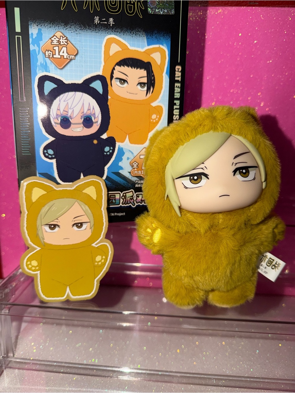 Jujutsu Kaisen Cat Ear Plushie Series-Nanami